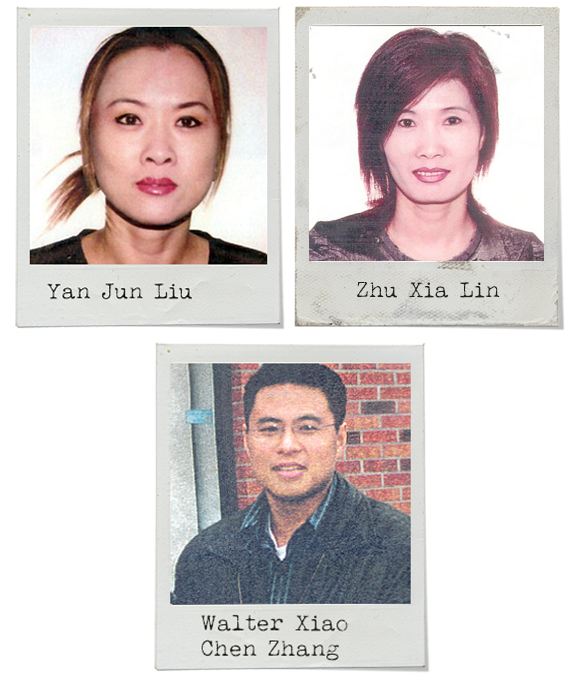 Photos of three Asian people, two females and a male