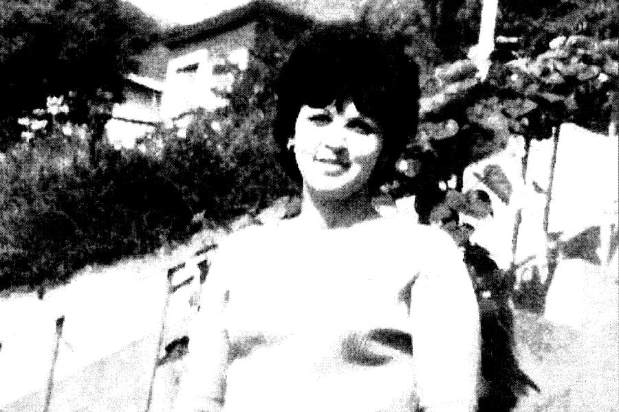 Photograph of cold case victim, Kathleen McLaughlin from a media release.