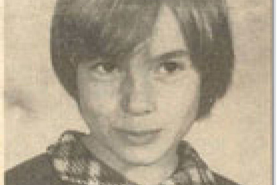 Cold case victim, Sheryl Blundell.